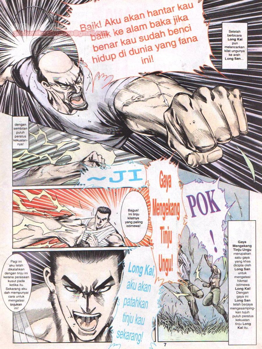 Raja Rimba: Chapter 052 - Page 6