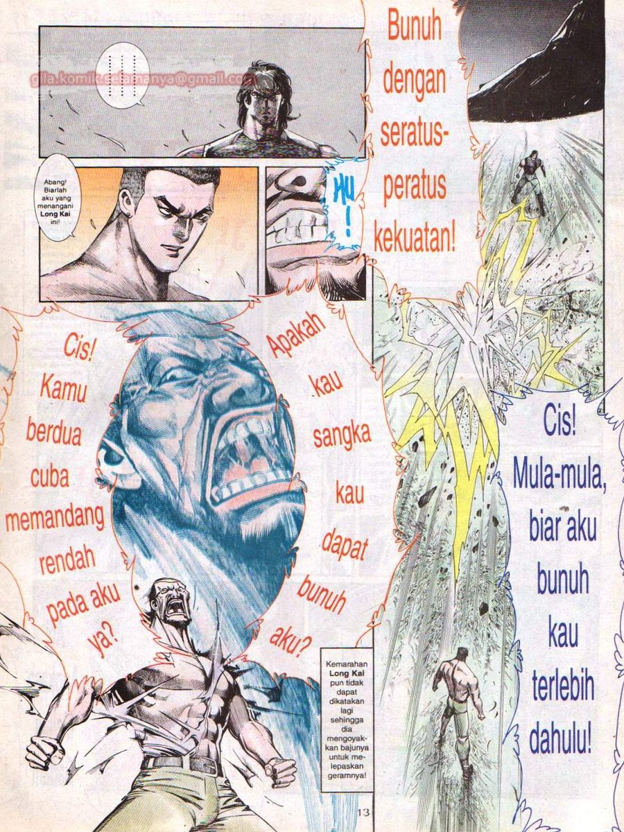 Raja Rimba: Chapter 052 - Page 12