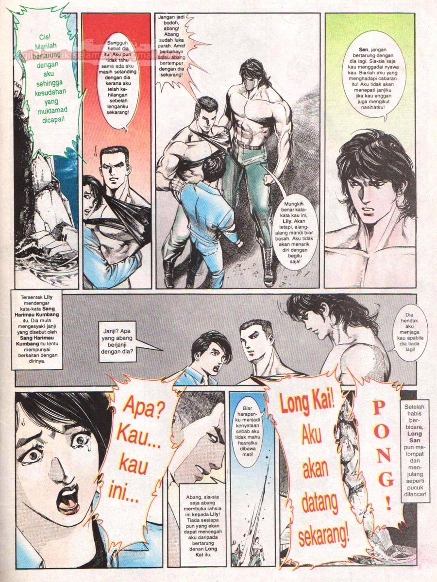 Raja Rimba: Chapter 052 - Page 26