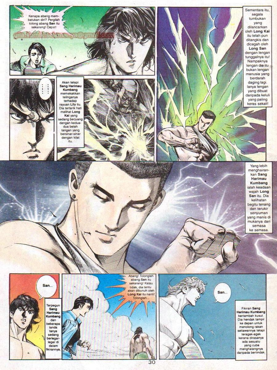 Raja Rimba: Chapter 052 - Page 29