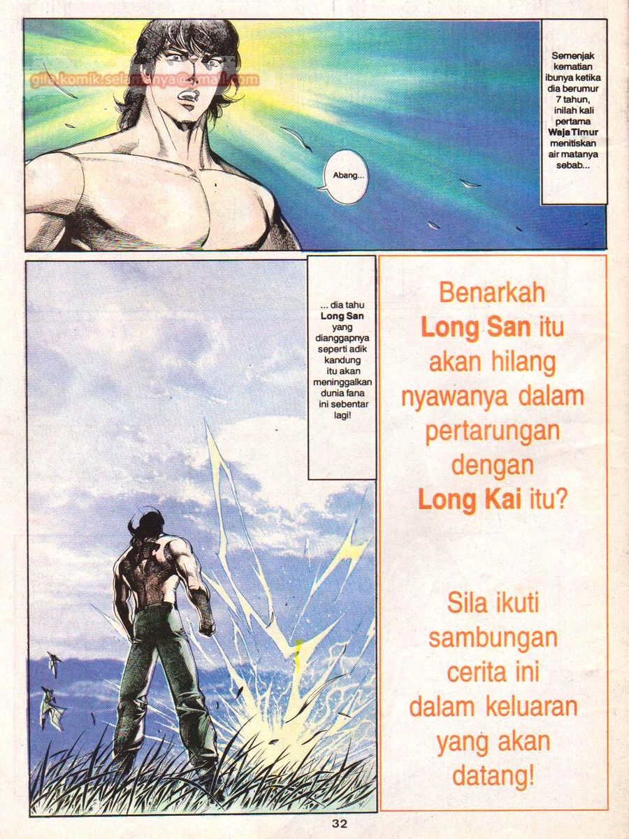 Raja Rimba: Chapter 052 - Page 31