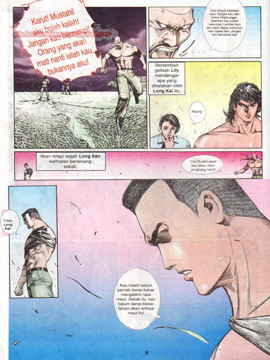 Raja Rimba: Chapter 053 - Page 7