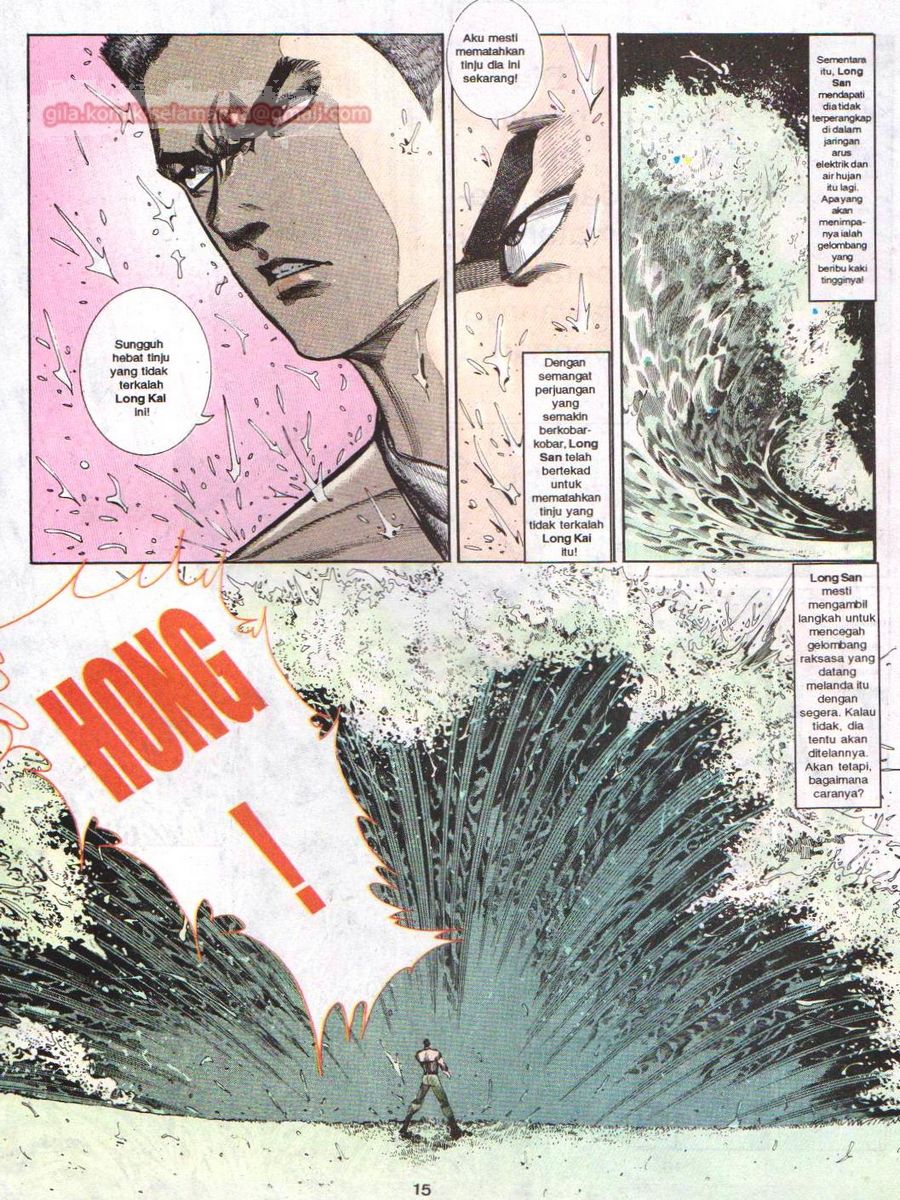 Raja Rimba: Chapter 053 - Page 14