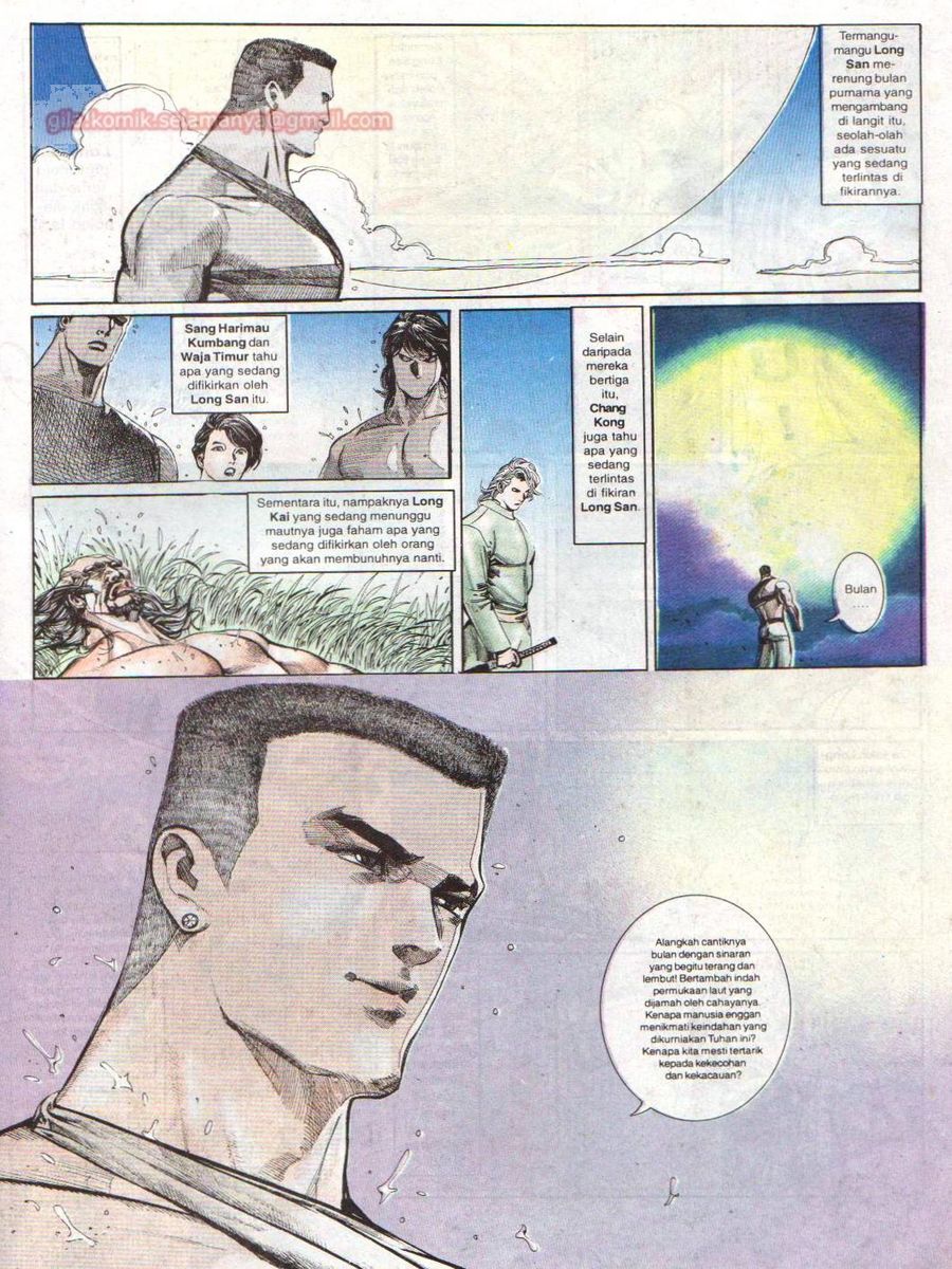 Raja Rimba: Chapter 053 - Page 24