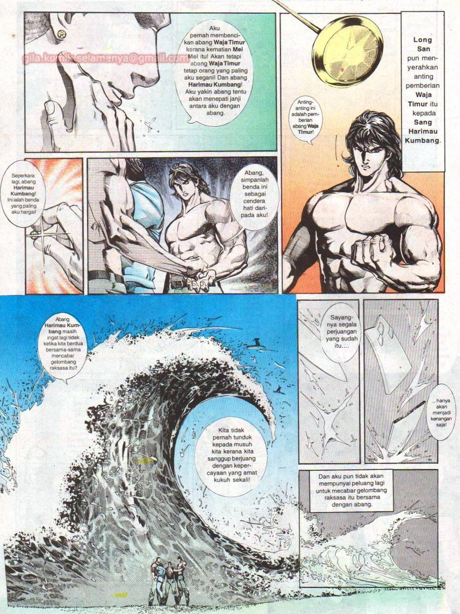 Raja Rimba: Chapter 053 - Page 27