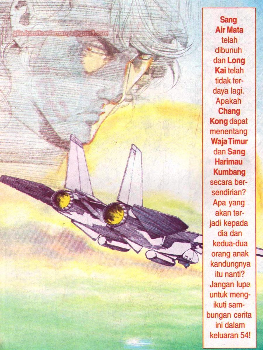 Raja Rimba: Chapter 053 - Page 31