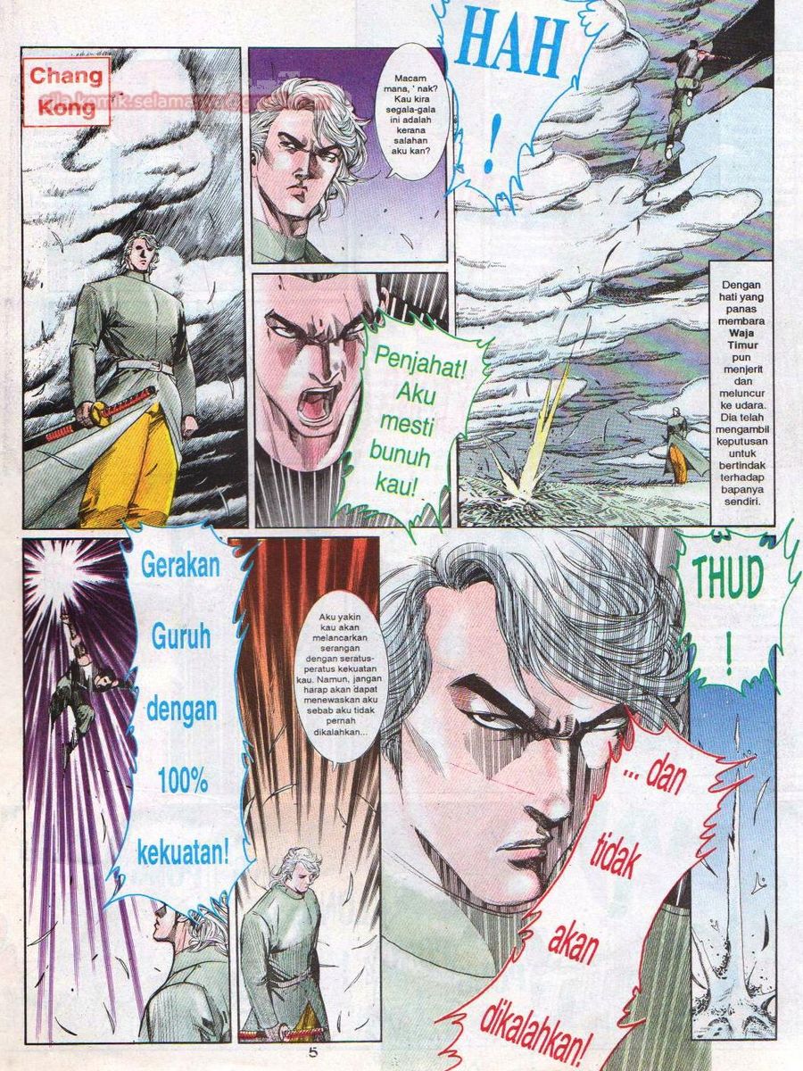 Raja Rimba: Chapter 054 - Page 4