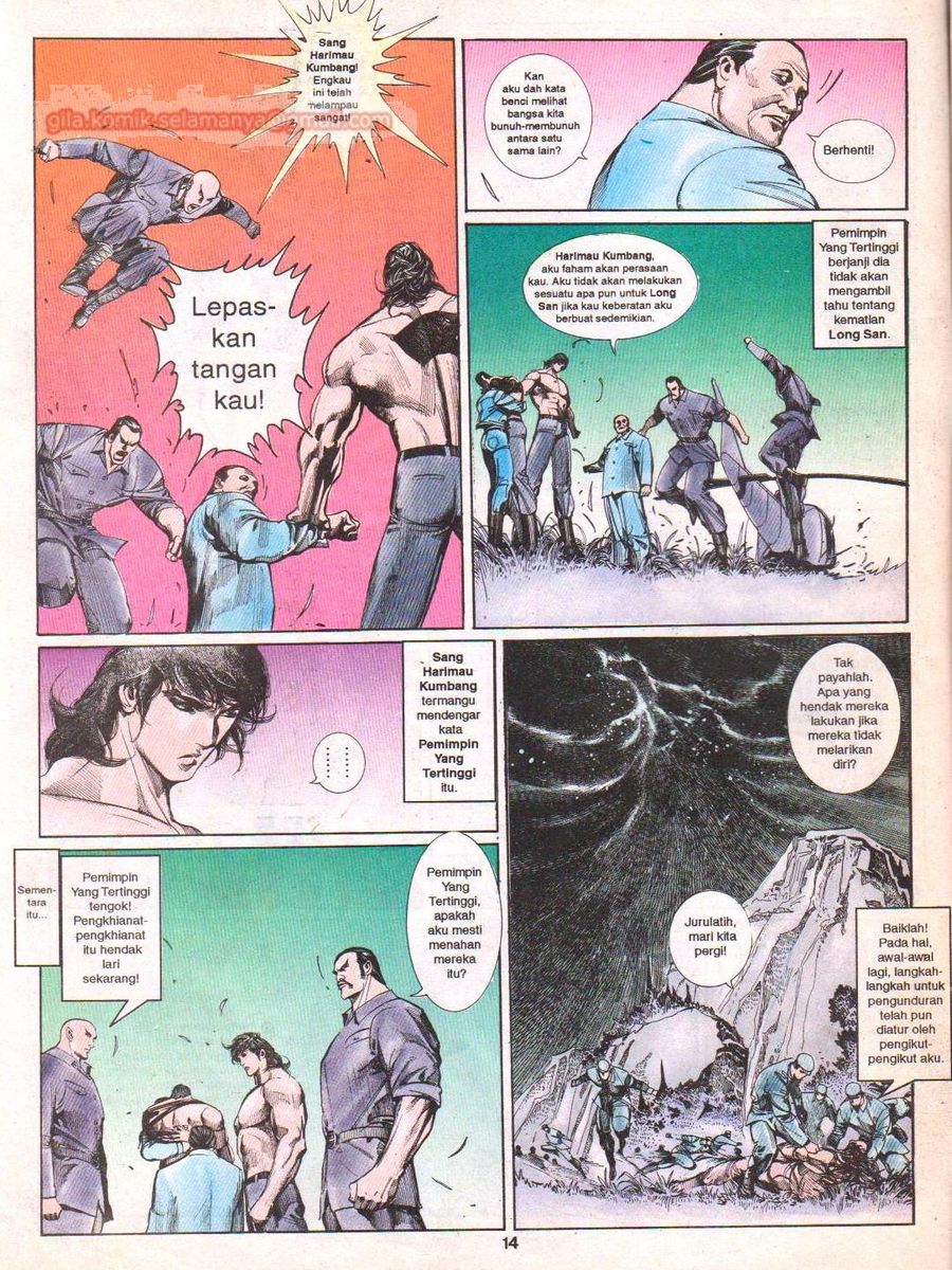 Raja Rimba: Chapter 054 - Page 13