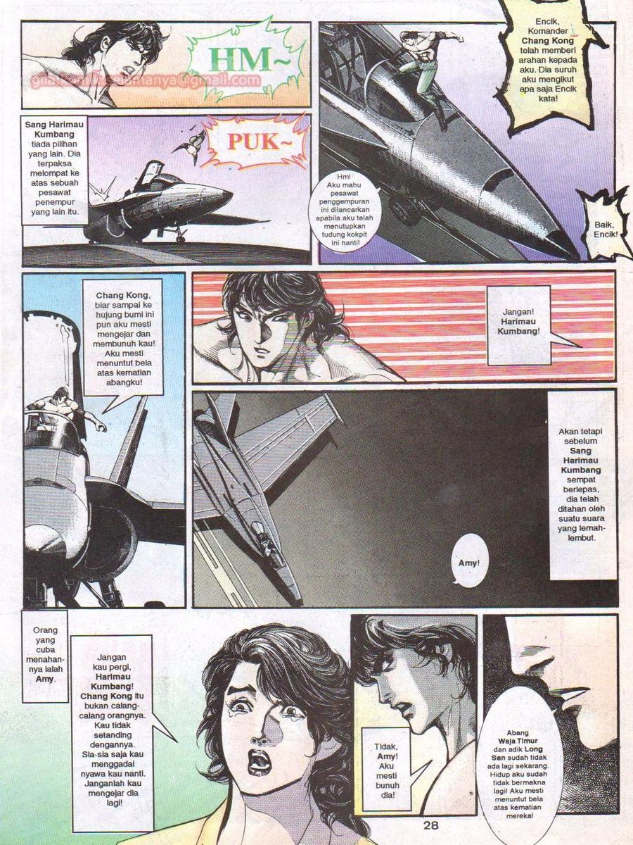 Raja Rimba: Chapter 054 - Page 27