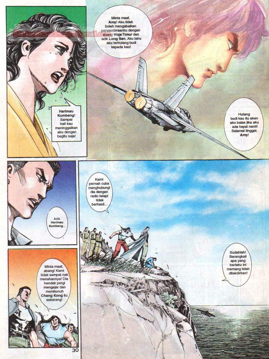 Raja Rimba: Chapter 054 - Page 29