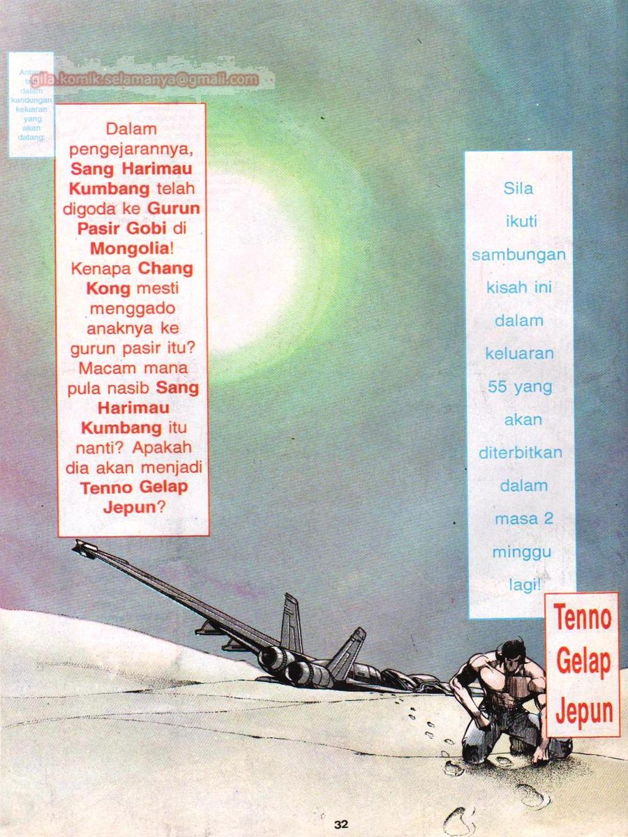 Raja Rimba: Chapter 054 - Page 31