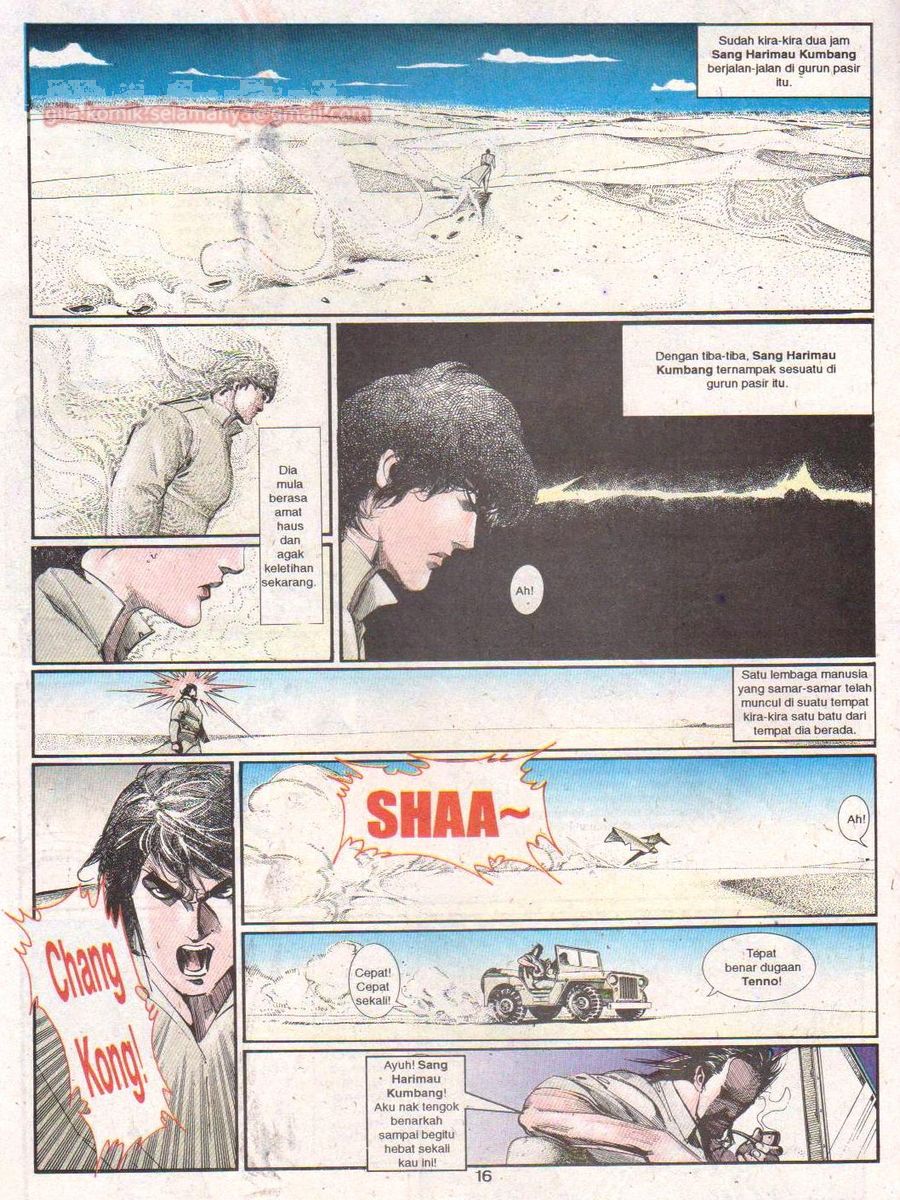 Raja Rimba: Chapter 055 - Page 15