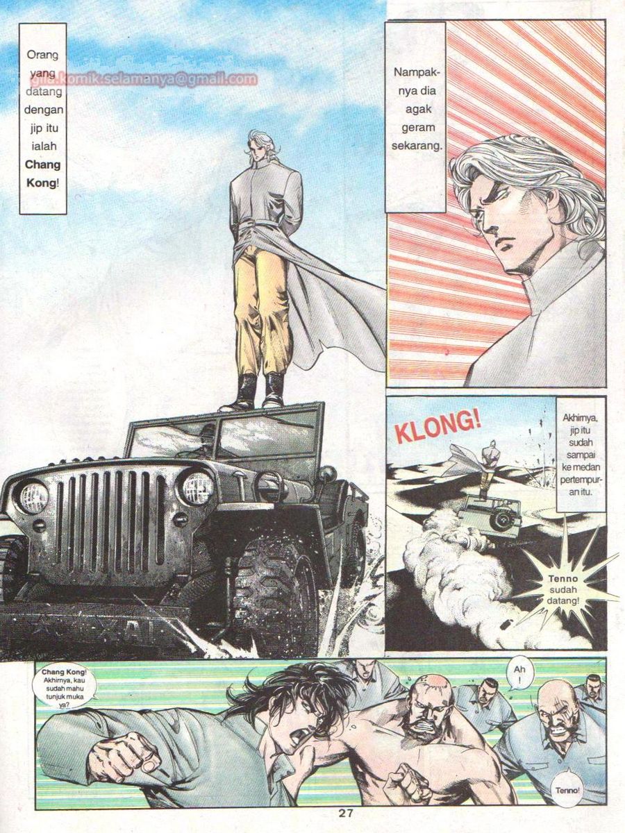 Raja Rimba: Chapter 055 - Page 26