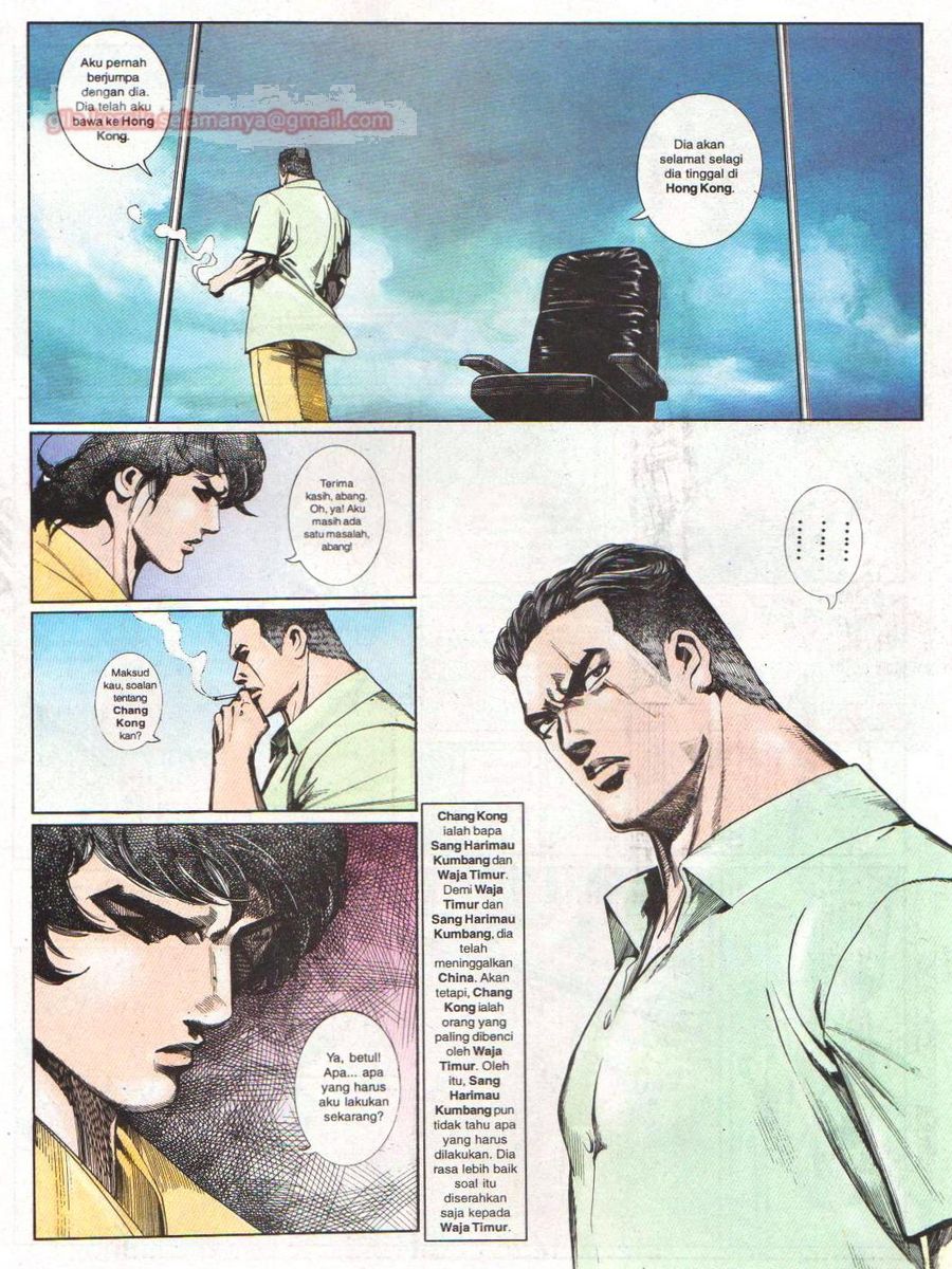 Raja Rimba: Chapter 056 - Page 12