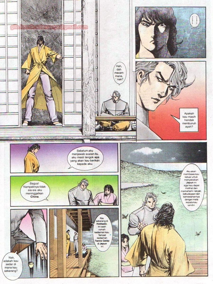 Raja Rimba: Chapter 056 - Page 14