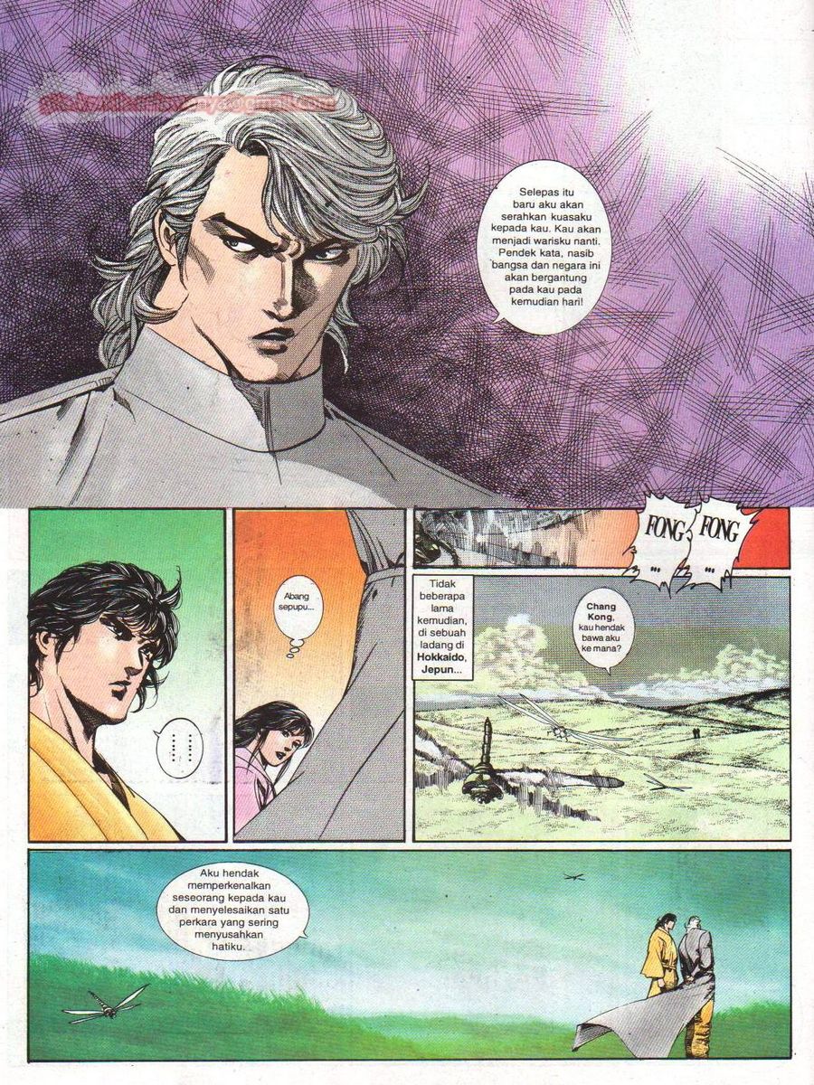 Raja Rimba: Chapter 056 - Page 15