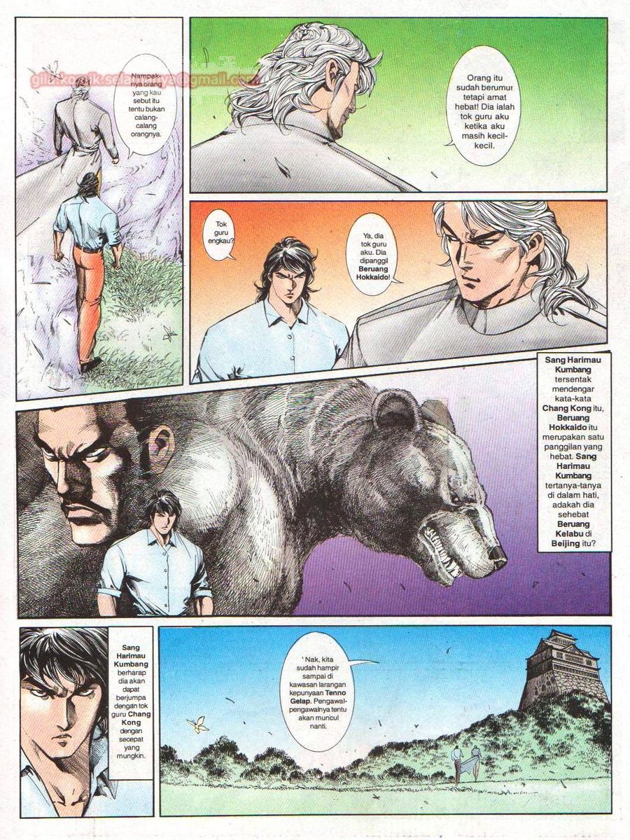 Raja Rimba: Chapter 056 - Page 16