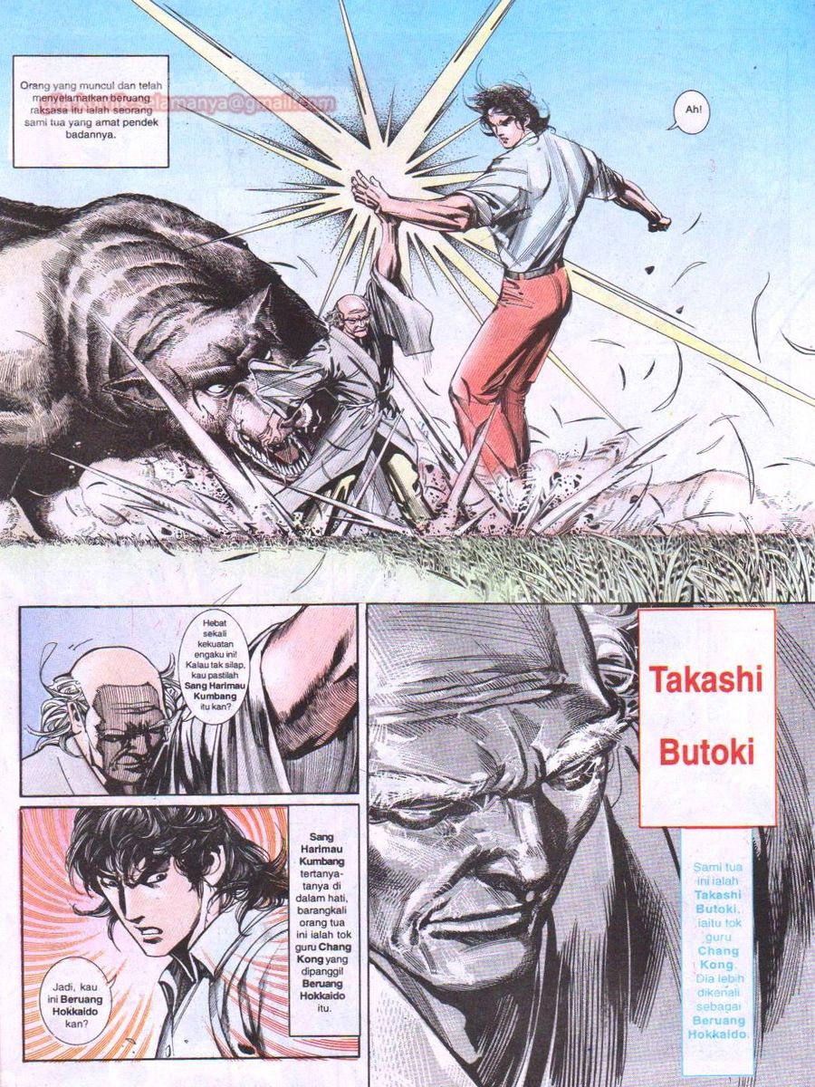 Raja Rimba: Chapter 056 - Page 21