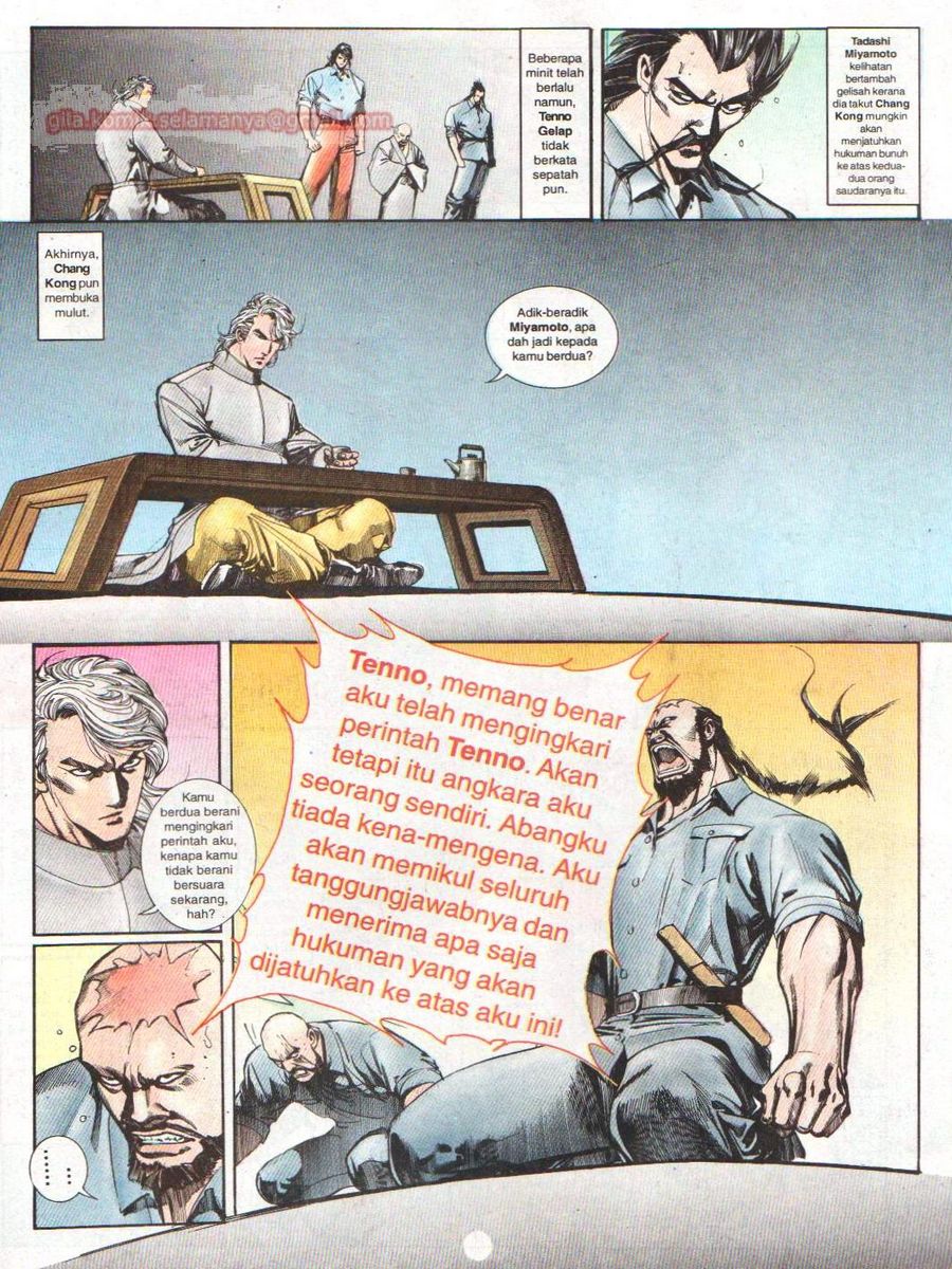 Raja Rimba: Chapter 056 - Page 24