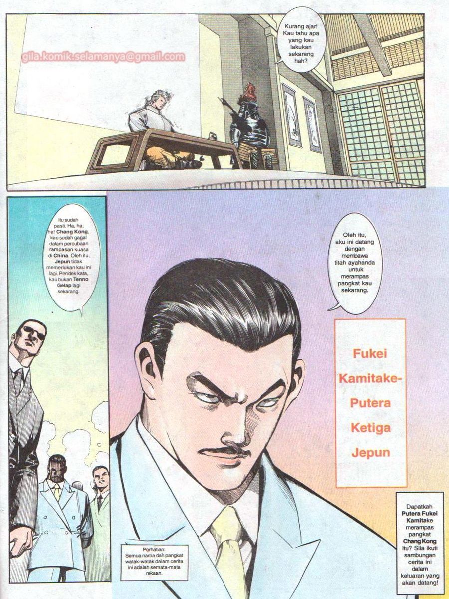 Raja Rimba: Chapter 056 - Page 30