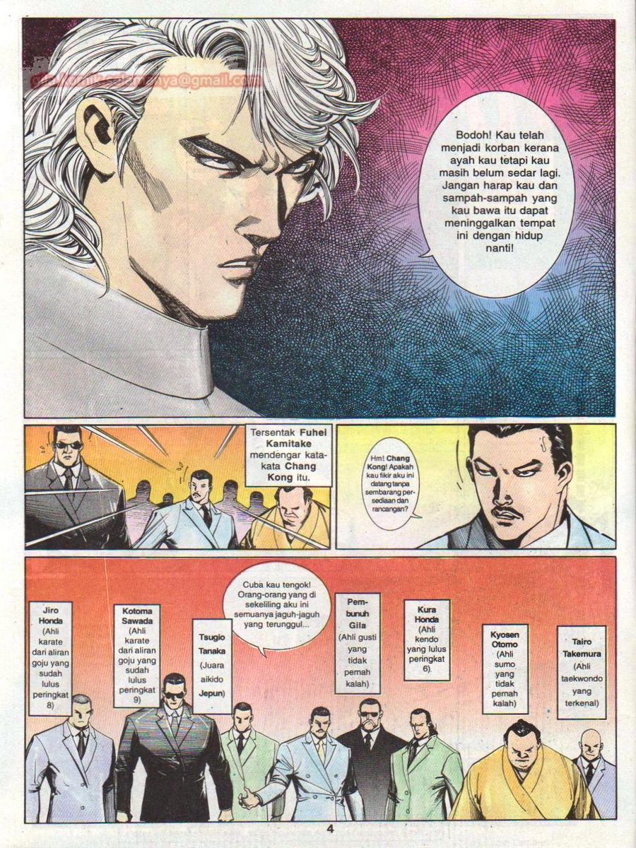 Raja Rimba: Chapter 057 - Page 3