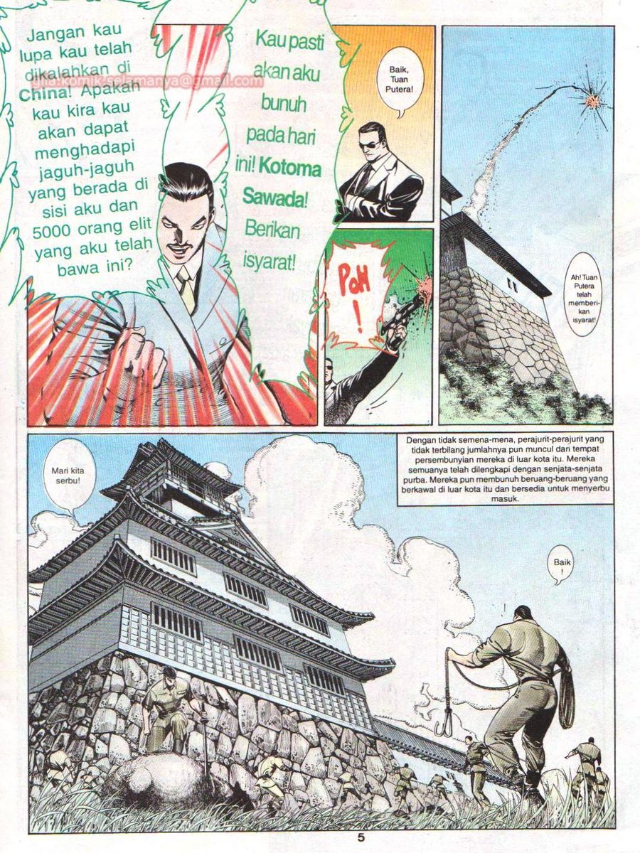 Raja Rimba: Chapter 057 - Page 4