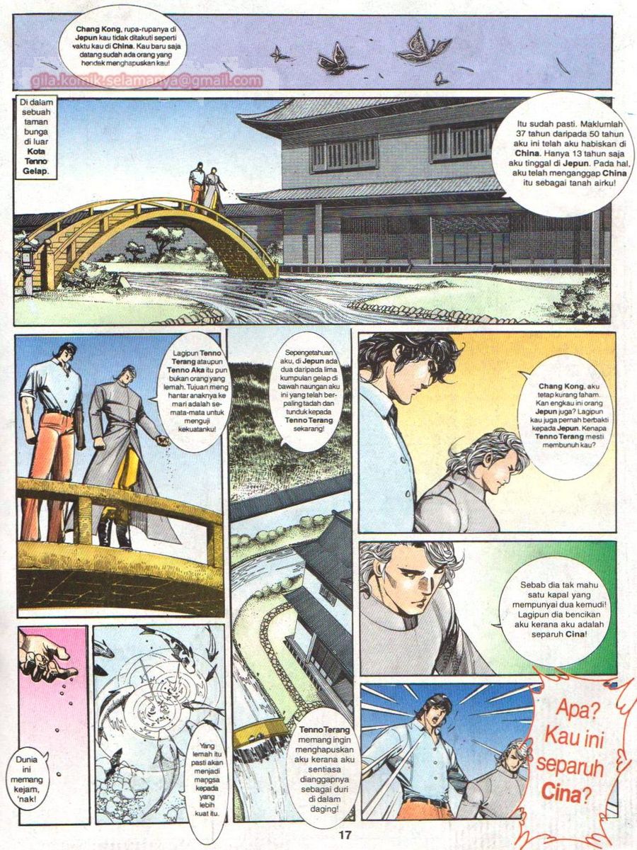 Raja Rimba: Chapter 057 - Page 16