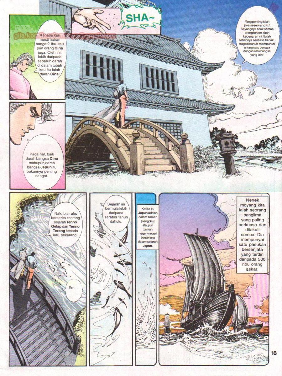 Raja Rimba: Chapter 057 - Page 17