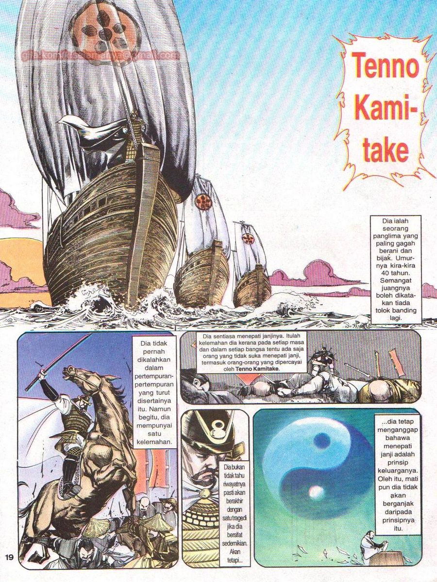 Raja Rimba: Chapter 057 - Page 18