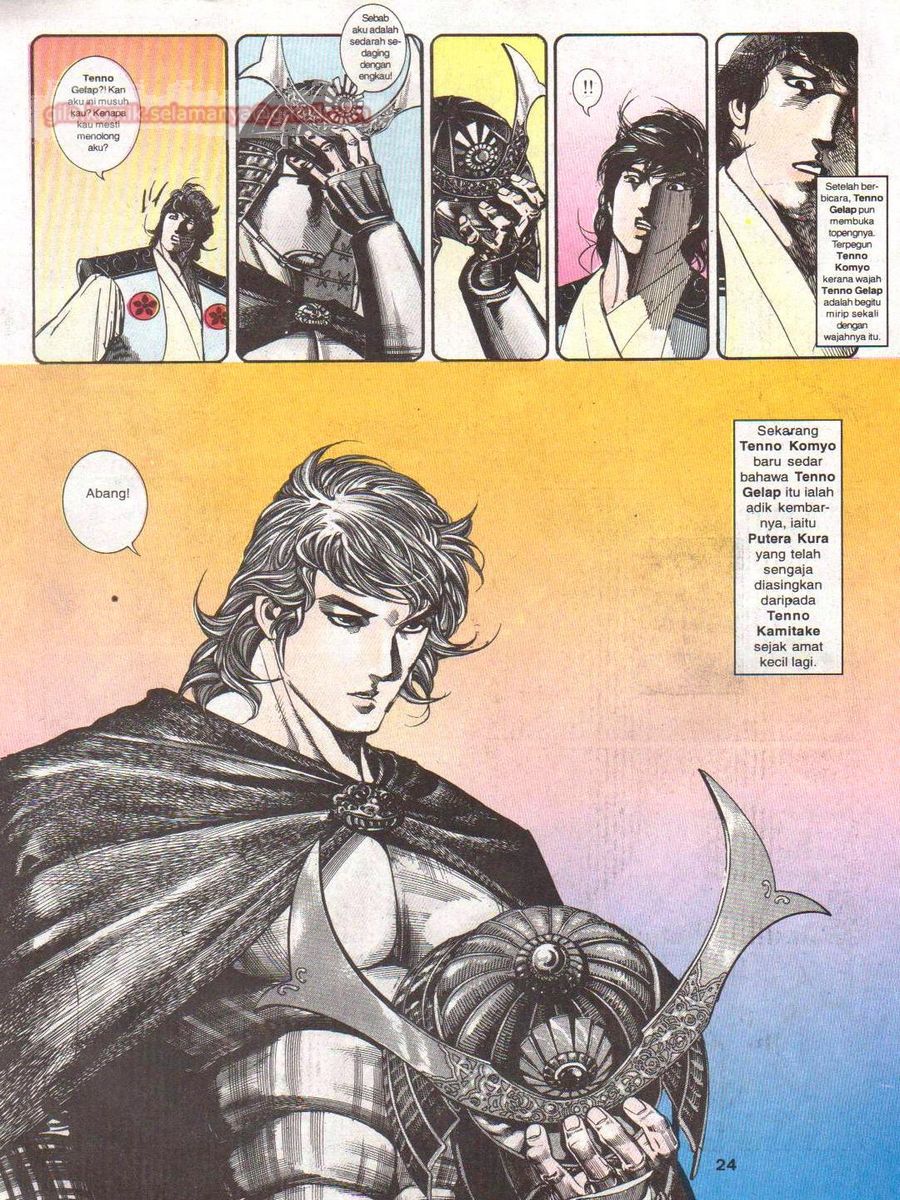 Raja Rimba: Chapter 057 - Page 23