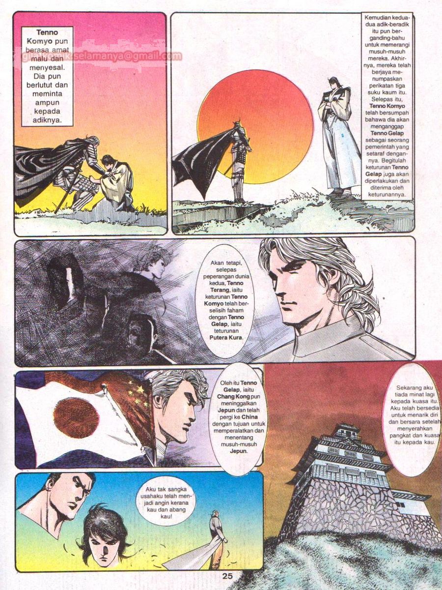 Raja Rimba: Chapter 057 - Page 24