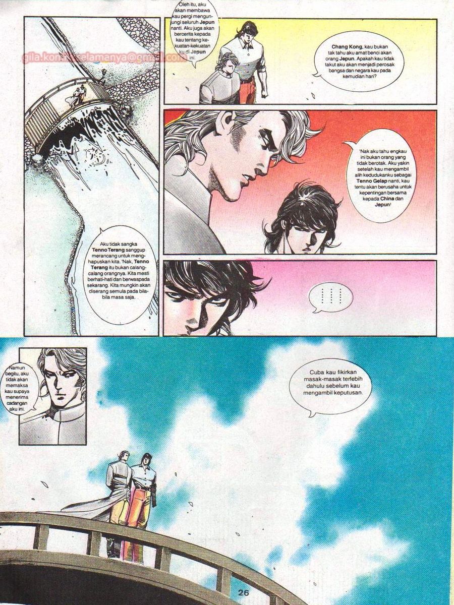 Raja Rimba: Chapter 057 - Page 25