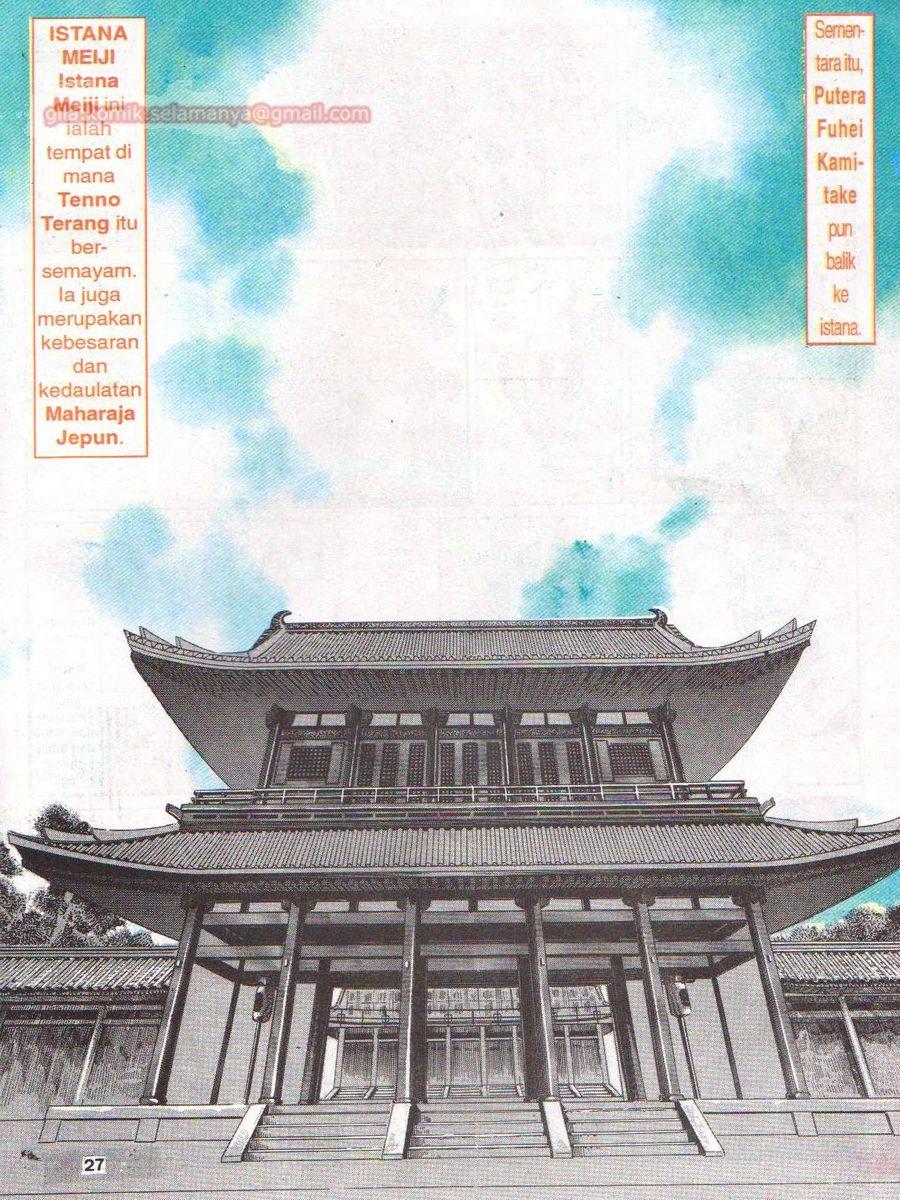 Raja Rimba: Chapter 057 - Page 26