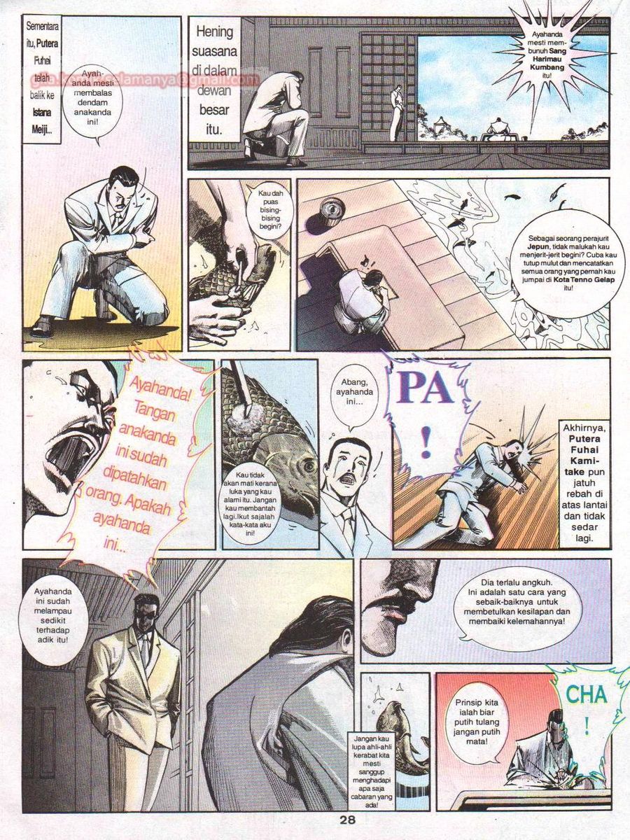 Raja Rimba: Chapter 057 - Page 27