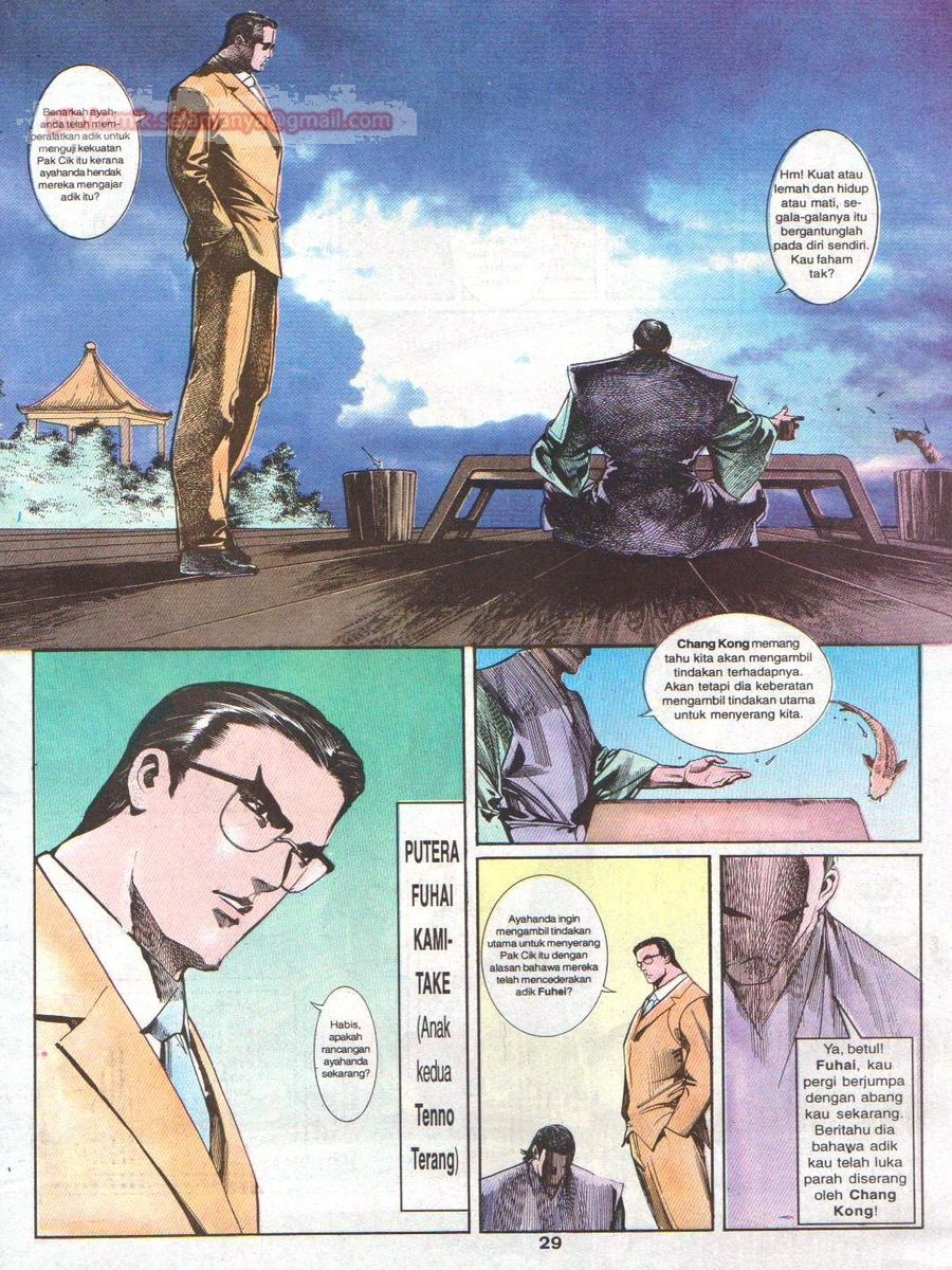 Raja Rimba: Chapter 057 - Page 28