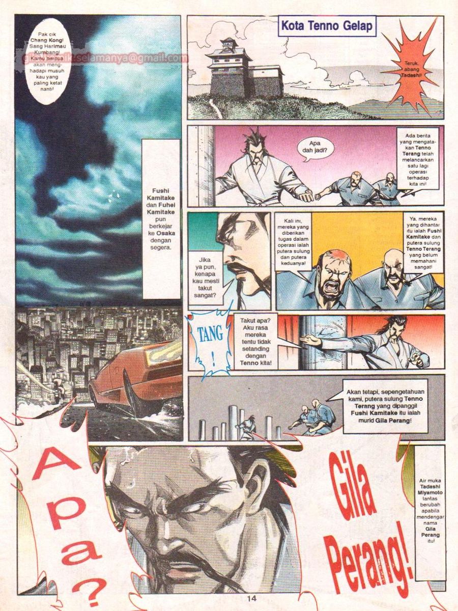 Raja Rimba: Chapter 058 - Page 13