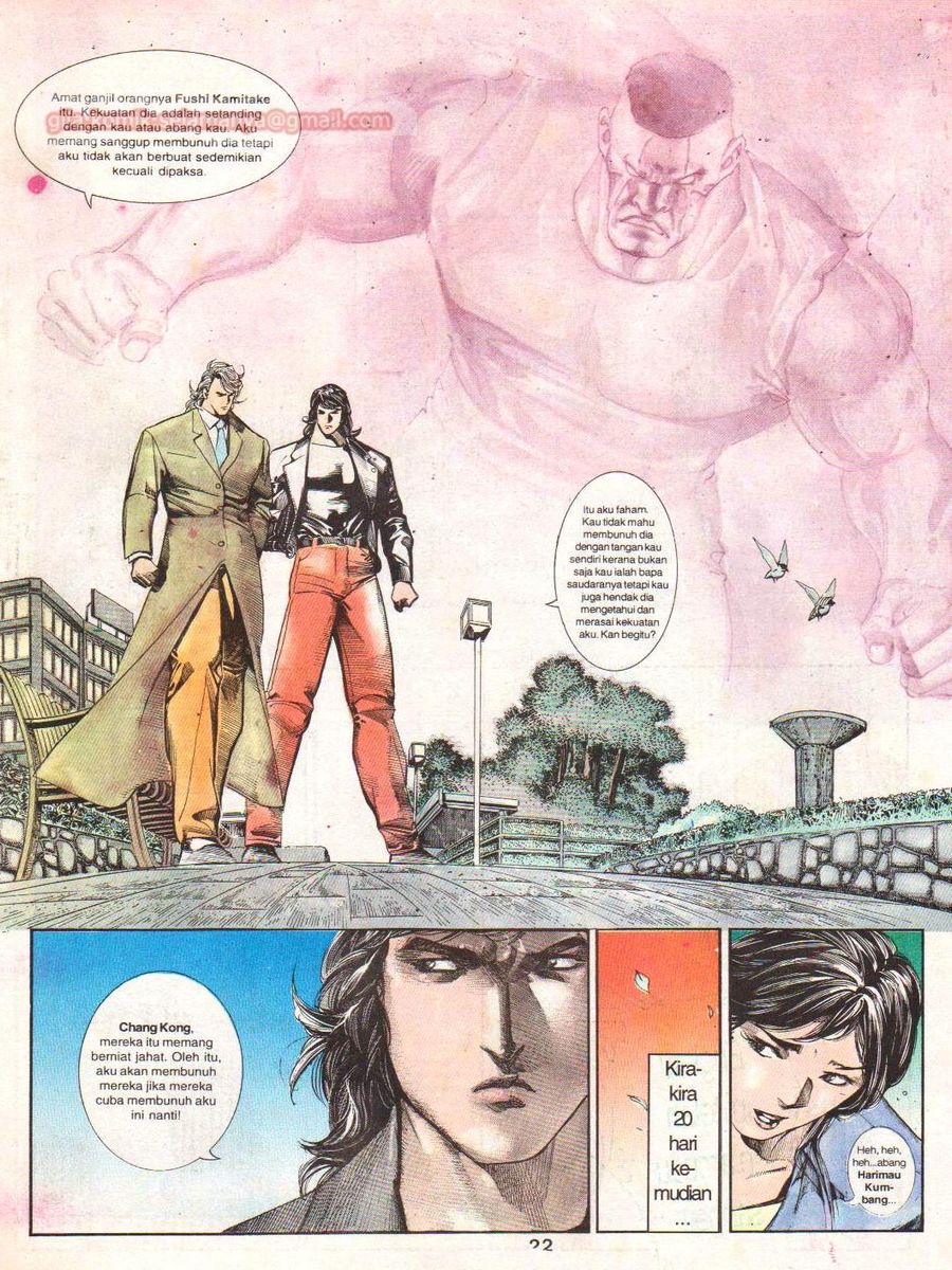 Raja Rimba: Chapter 058 - Page 21