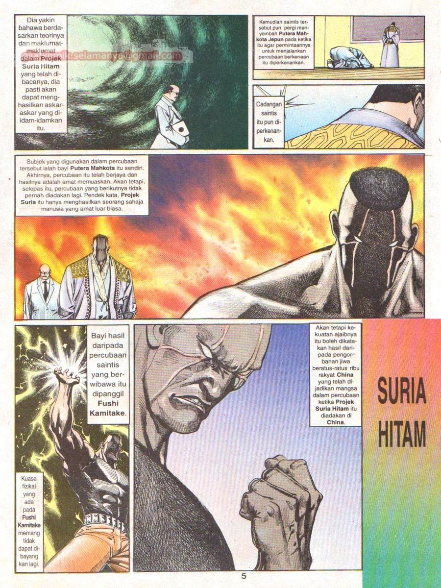 Raja Rimba: Chapter 059 - Page 4