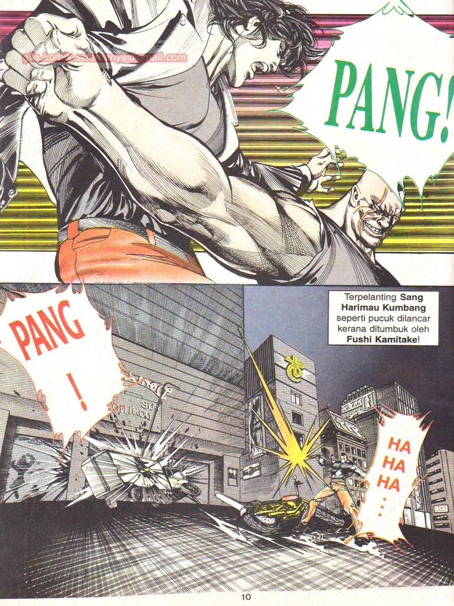 Raja Rimba: Chapter 059 - Page 9