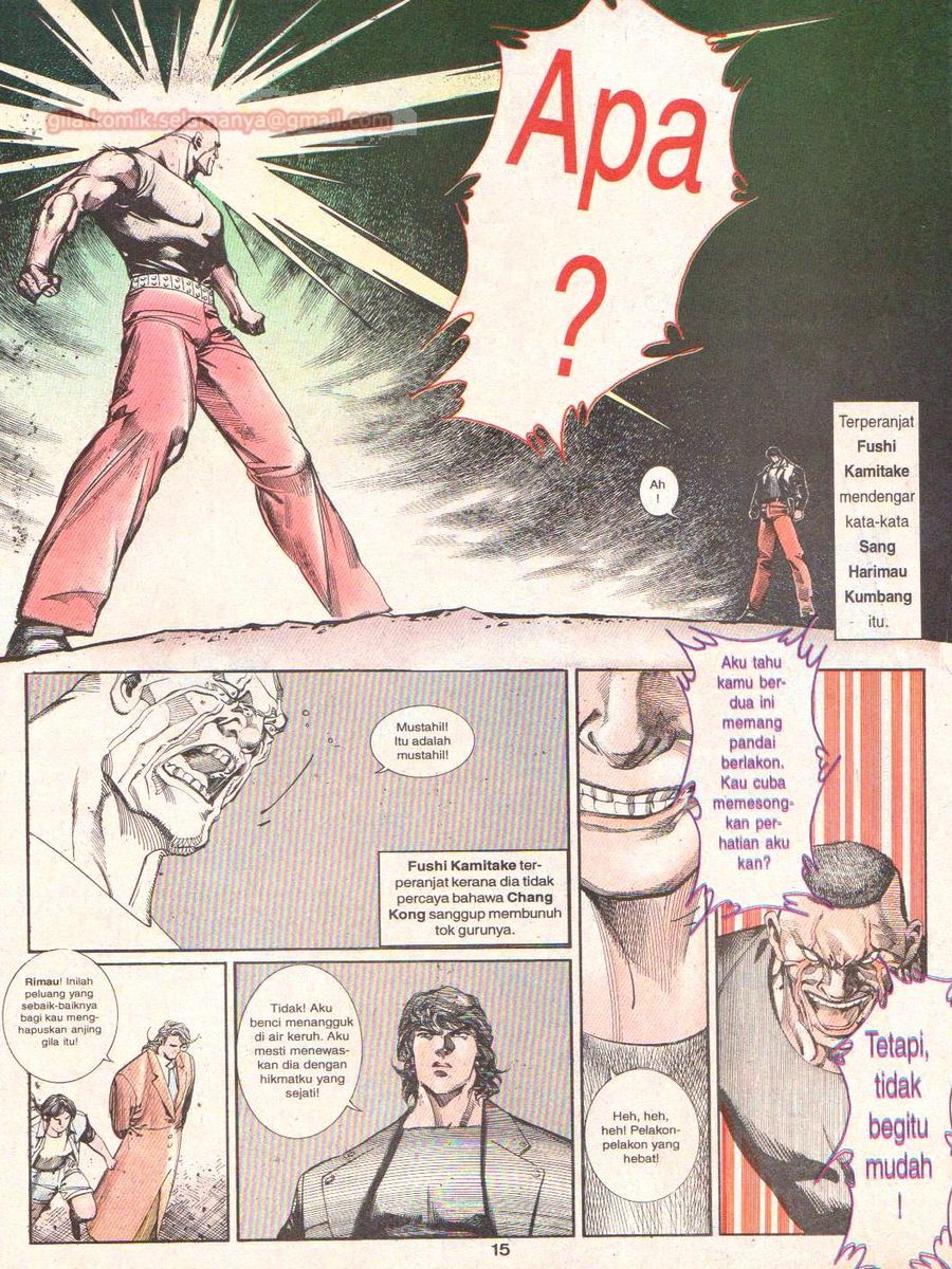 Raja Rimba: Chapter 059 - Page 14