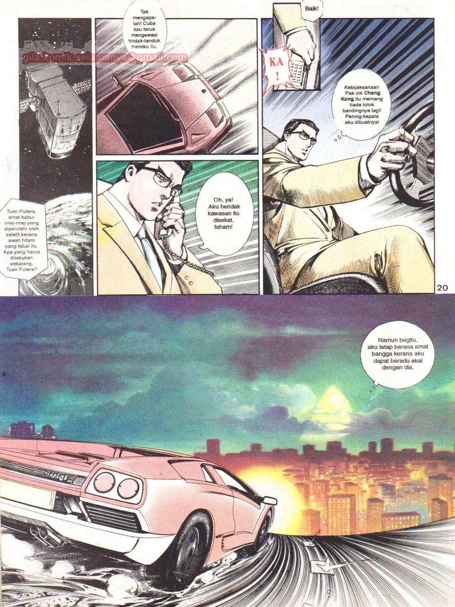 Raja Rimba: Chapter 059 - Page 19