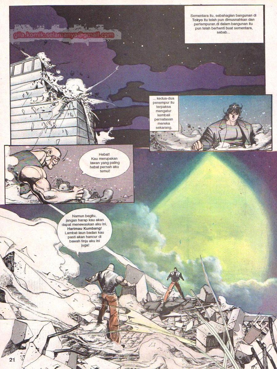 Raja Rimba: Chapter 059 - Page 20