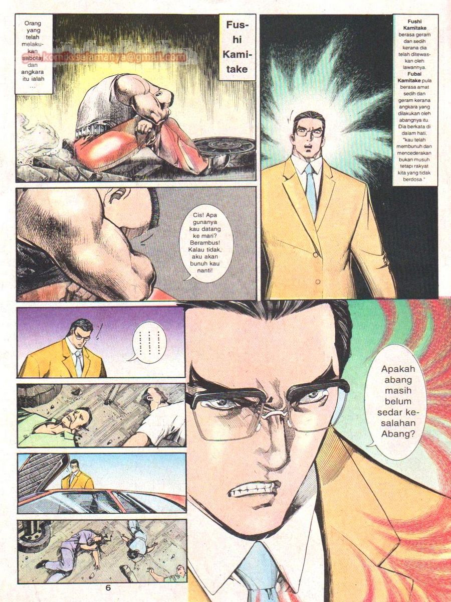 Raja Rimba: Chapter 060 - Page 5