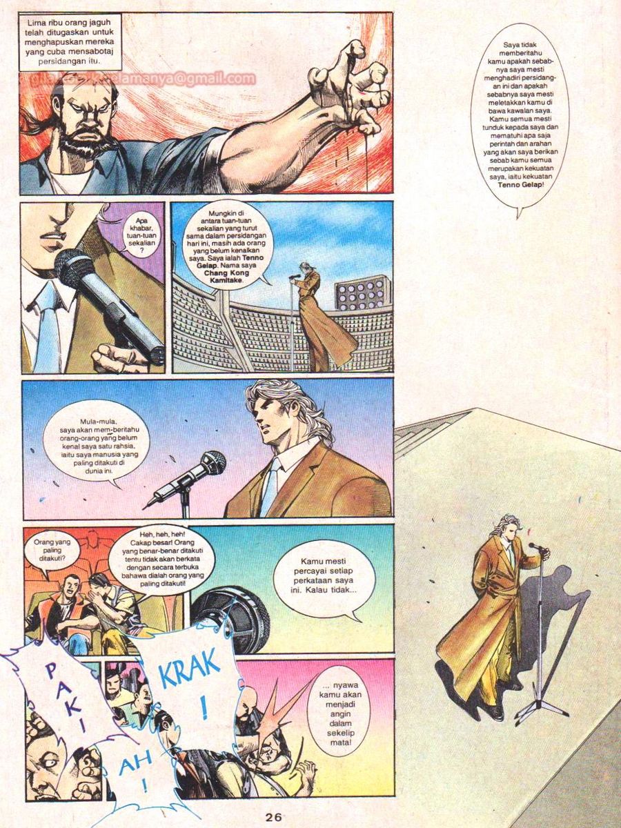 Raja Rimba: Chapter 060 - Page 25