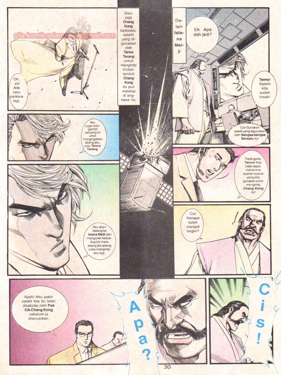 Raja Rimba: Chapter 060 - Page 29