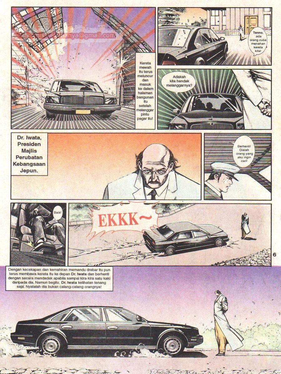 Raja Rimba: Chapter 061 - Page 5