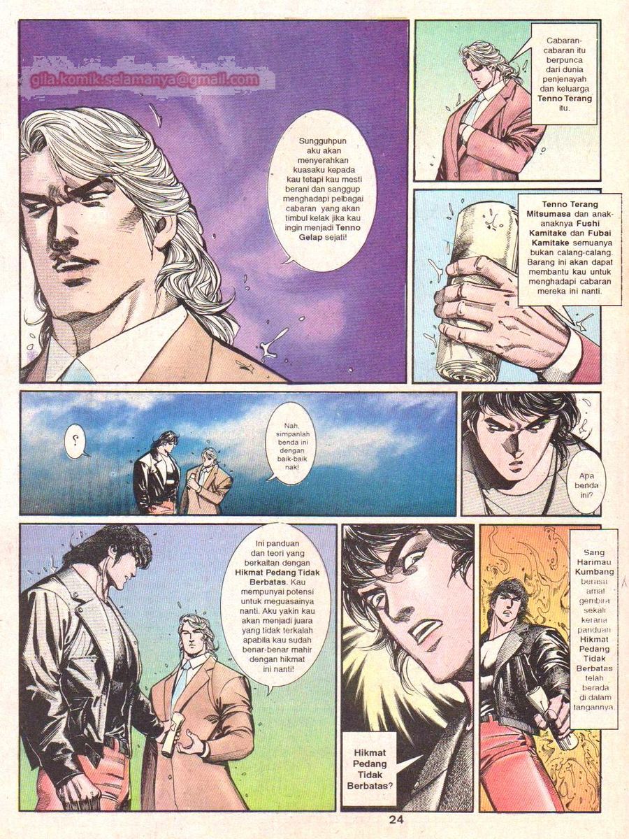 Raja Rimba: Chapter 061 - Page 23