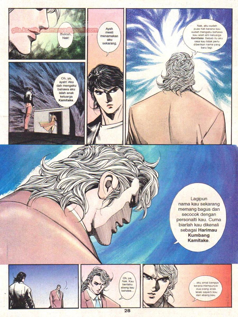 Raja Rimba: Chapter 061 - Page 27