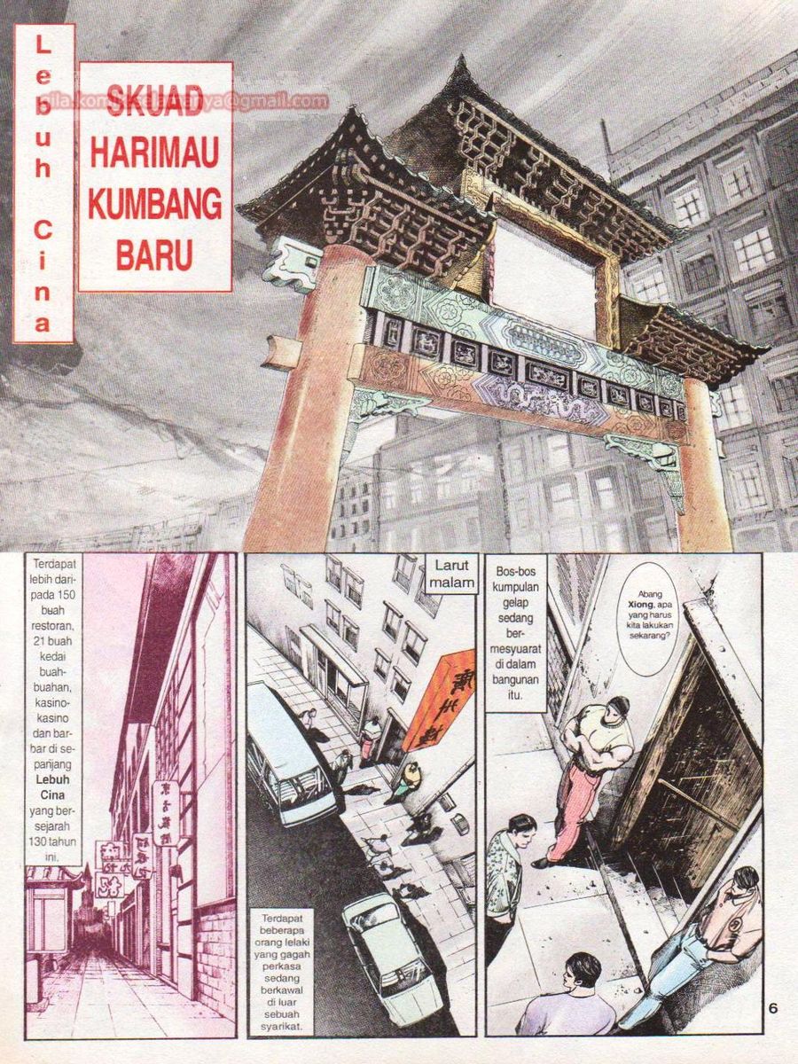 Raja Rimba: Chapter 062 - Page 5