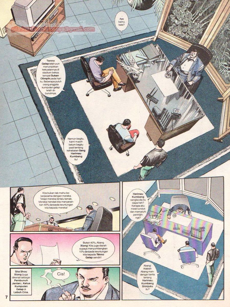 Raja Rimba: Chapter 062 - Page 6